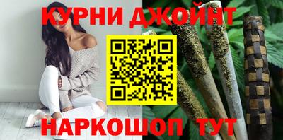 мяу мяу мука Апшеронск