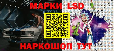 мяу мяу мука Апшеронск