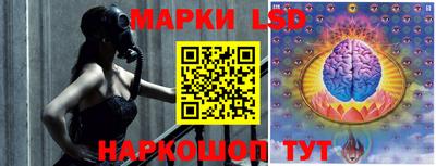 мет Апрелевка