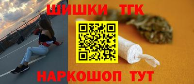 мяу мяу мука Апшеронск