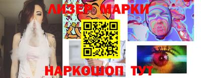 мет Апрелевка
