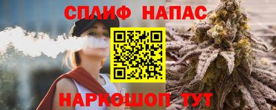 мдма Аргун