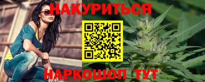 мяу мяу мука Апшеронск