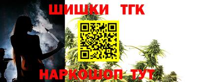 мяу мяу мука Апшеронск