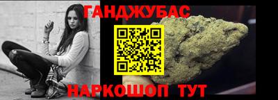 мет Апрелевка