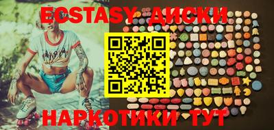 мет Апрелевка
