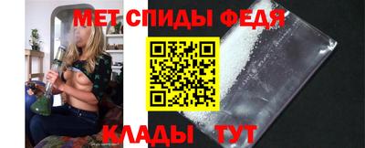 мет Апрелевка