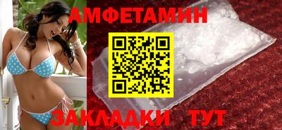 мет Апрелевка