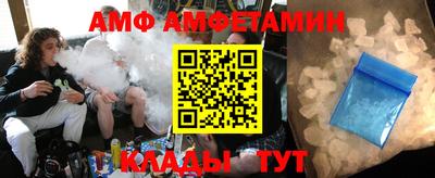 мяу мяу мука Апшеронск