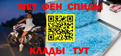 мяу мяу мука Апшеронск
