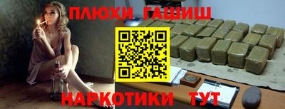мет Апрелевка