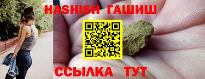 мет Апрелевка