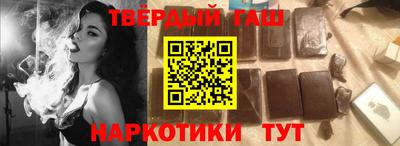 мет Апрелевка