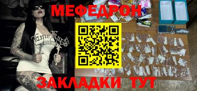 мет Апрелевка