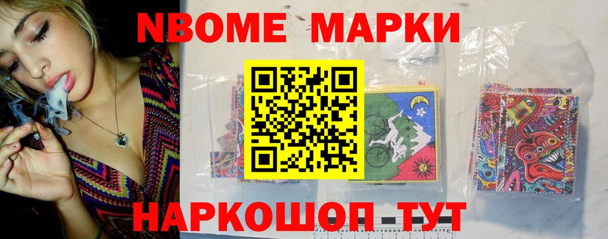 LSD-25 экстази ecstasy  Вход с VPN  Алушта  ЛСД экстази кислота 