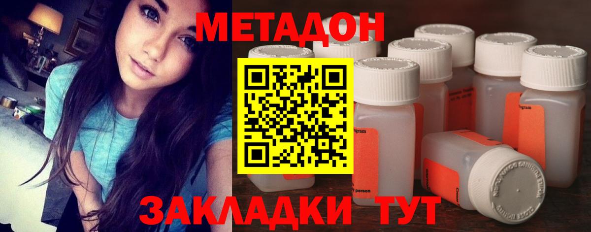 APVP Алушта